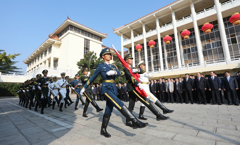 祝福祖國！威海市舉行升國旗儀式