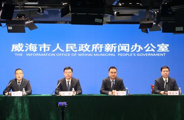 威海市自然災(zāi)害救助應(yīng)急預(yù)案