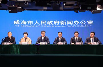 全市加力提振消費工作新聞發(fā)布會