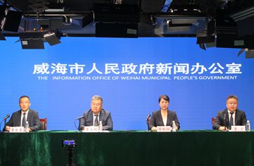 威海市現(xiàn)代水網(wǎng)建設(shè)有關(guān)情況
