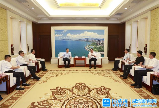 閆劍波會(huì)見山東鐵投集團(tuán)客人
