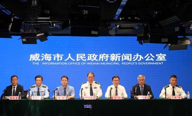 權(quán)威發(fā)布 | 禁種鏟毒！威海全力打好第三輪禁毒人民戰(zhàn)爭